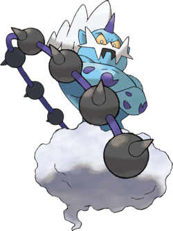 Fulguris (Avatar)
